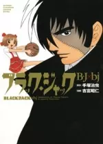 BLACK JACK - INTÉGRALE 18 TOMES