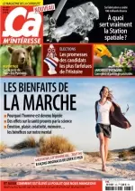 Ça M'Intéresse N°435 - Mai 2017