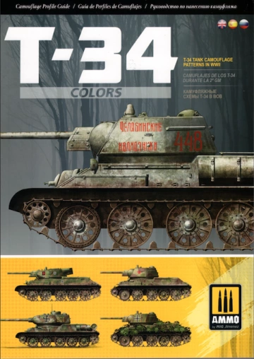 AMMO by Mig - T-34 colors