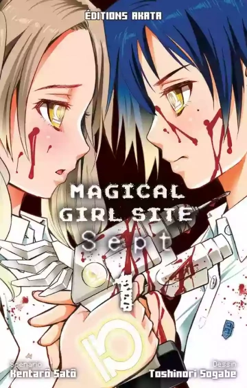 MAGICAL GIRL SITE - SEPT (01-02)