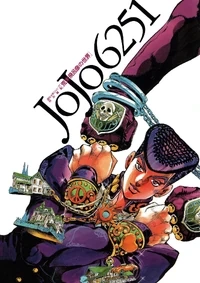 HIROHIKO ARAKI - JOJO 6251