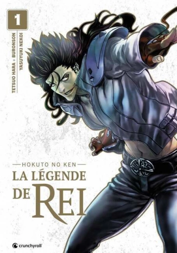 Hokuto no Ken - La légende de Rei T01 à T03