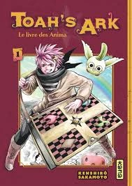 TOAH'S ARK - LE LIVRE DES ANIMA - T01 À T03