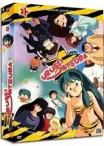 LAMU [URUSEI YATSURA] - INTÉGRALE 18 TOMES