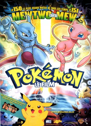 Pokémon, le film : Mewtwo contre-attaque