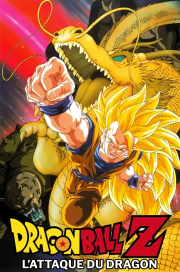 Dragon Ball Z : L'Attaque du dragon