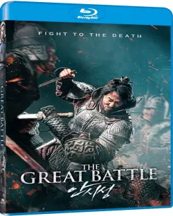 The Great Battle