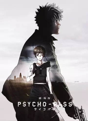 Psycho-Pass Le Film