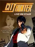 City Hunter : Flash spécial !? La mort de Ryô Saeba