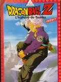 Dragon Ball Z : L'histoire de Trunks