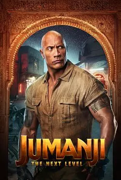 Jumanji: next level