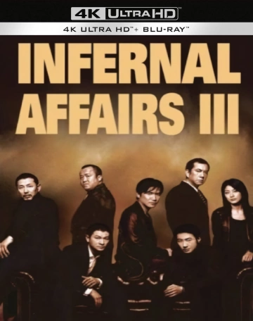 Infernal affairs III