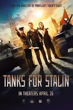 Tanks For Stalin