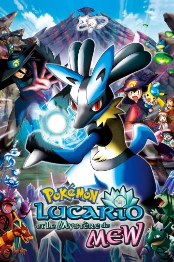 Lucario et le Mystère de Mew