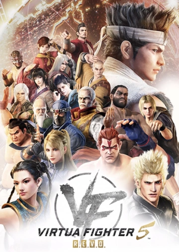 Virtua Fighter 5 v1.0