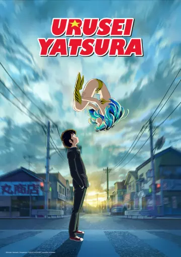 Urusei Yatsura (2022)