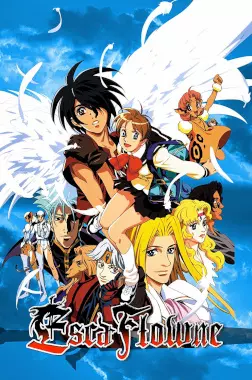 Vision d'Escaflowne