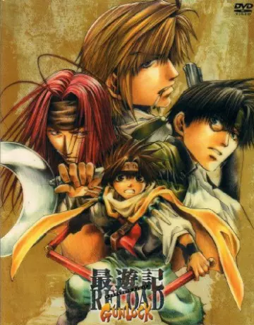 Saiyuki