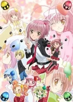 Shugo Chara !