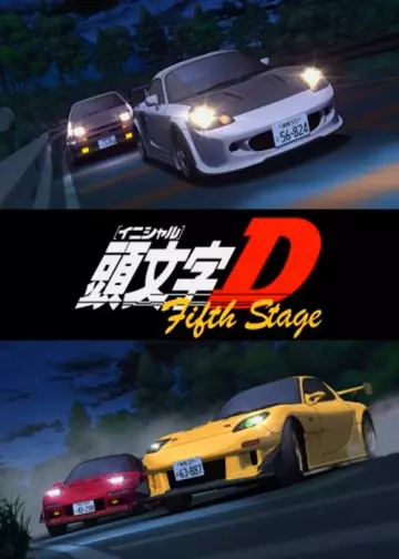 Initial D