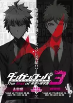 Danganronpa 3 : Espoir