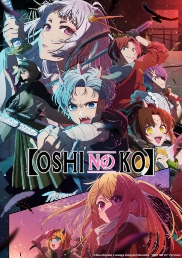 Oshi no Ko