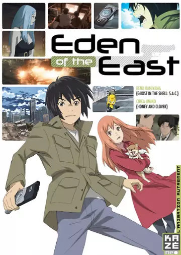 Eden of The East