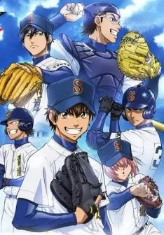 Ace of Diamond