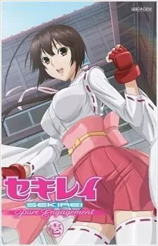 Sekirei Special