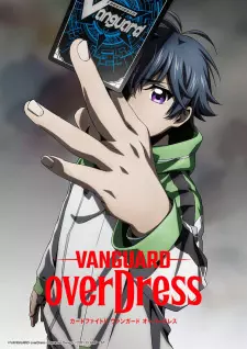 CARDFIGHT!! VANGUARD overDress