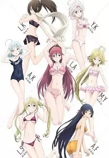 Trinity Seven OAV