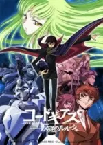 Code Geass : Lelouch of the Rebellion