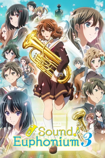 Sound! Euphonium