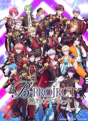 B-Project