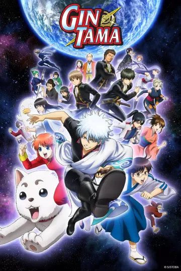 Gintama