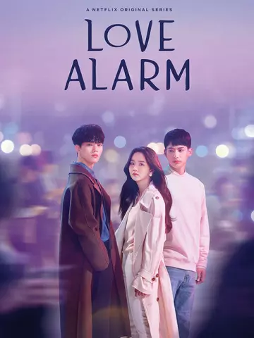 Love Alarm