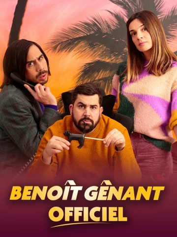 Benoît Gênant Officiel