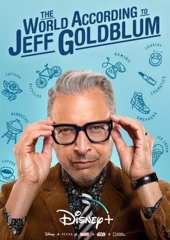 The World According To Jeff Goldblum