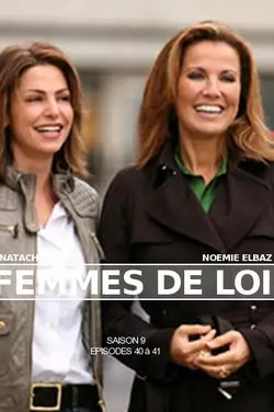 Femmes de Loi