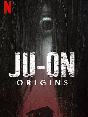 Ju-On : les origines